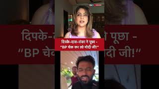 Download lagu Abhijeet Dipke, Saurav Das, Ashutosh Ranka, CJP Protest mp3
