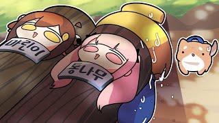 【 탬탬버린 】 - 천하제일 통나무 대회 누가 누가 통나무 잘 드나 대결!!! 그중에서 난 통나무 역할~!!! 마통대 팀 뽑기