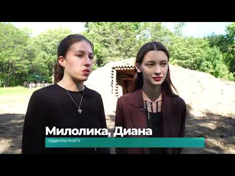 (17.09.2026) В Комсомольске появится объект культуры коренных народов Приамурья