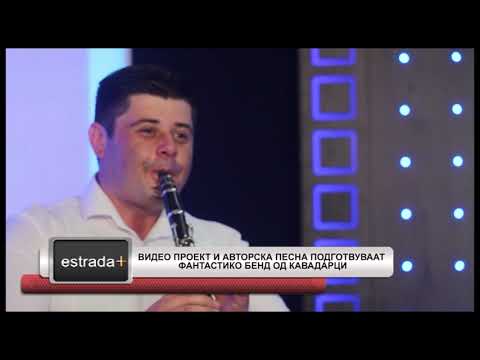 Estradaplus 24 01 2019   Video proekt i avtorskata pesna podgotvuvaat Fantastiko bend od Kavadarci
