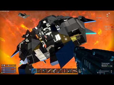 Empyrion - Galactic Survival Danger! You will be banned!  - Start 2022.12.20 Ashon II Orbit