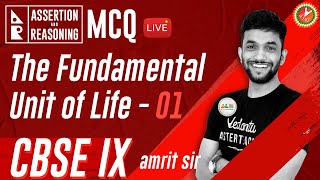 The Fundamental Unit of Life L-1 (Assertion & Reasoning MCQ) CBSE 9 Science Chap 5 | Term 1 -Vedantu
