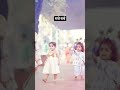 Awaz Dil Ki Pahchan Le