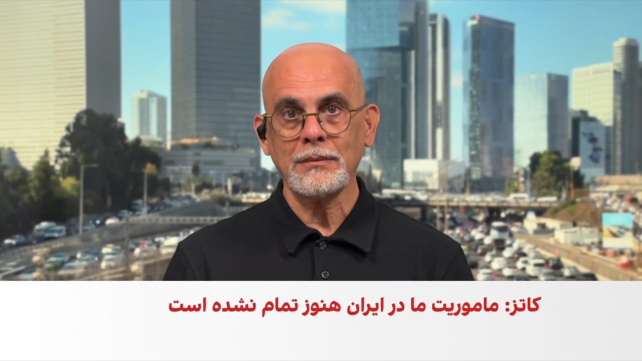 وزیر دفاع اسرائیل: ماموریت ما درباره جمهوری اسلامی کامل نشده است