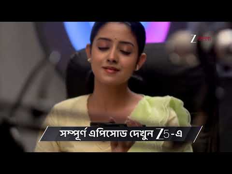 Parineeta | Ep - 386 | Preview | Dec 05 2025 | Zee Bangla