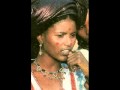 Toubal´- Bassiogna (Musique du Niger) 