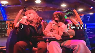 Download lagu [SUB INDO] TWICE REALITY 'TIME TO TWICE' Behind the Scenes mp3