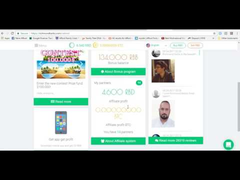 OMG Free Money Come And Get It 08.04.2017