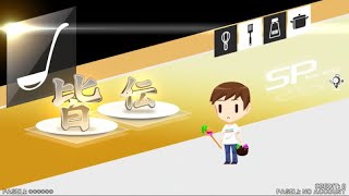 20210814　KAIDEN挑戦(卑弥呼終盤落ち)