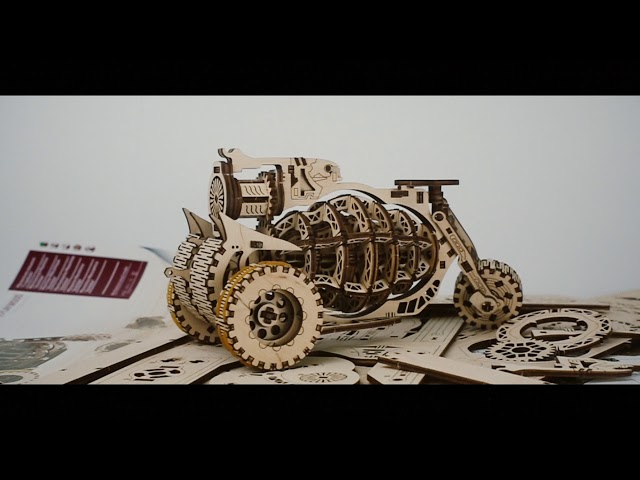 Video teaser for Starbike