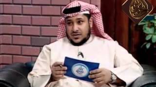 صورة برنامج أولئك أبائي 2008