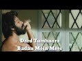 Bekhayali - Dard Tumhara Badan Mein Mere (LYRICAL) #KabirSingh | #TSeries #bekheyali #lyrics