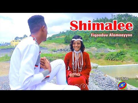 Fiqaaduu Alamaayyoo - Shimalee - New Ethiopian Music - Best Oromo cultural video.