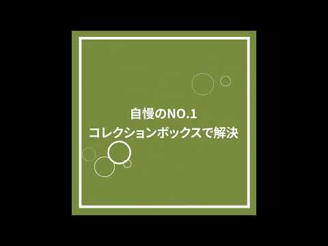네이처퍼블릭 인트로 영상
