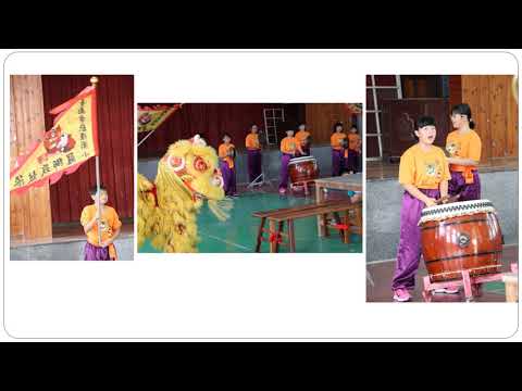 獅情畫意  鼓動青春_封面照片