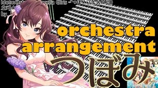 [デレステ] 「つぼみ(tsubomi)」 orchestra arrangement