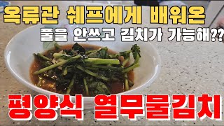 유튜브 썸네일