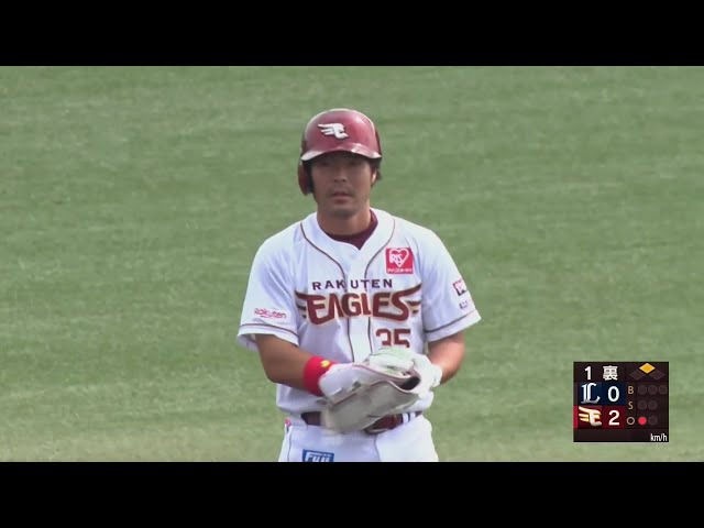 【ファーム】華麗に流し打ち!! イーグルス・島内宏明 レフトオーバーのタイムリー2ベース!!  2024年9月27日 東北楽天ゴールデンイーグルス 対 埼玉西武ライオンズ