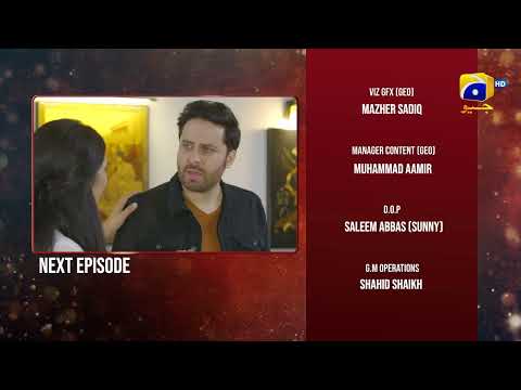 Inaam-e-Mohabbat Episode 55 Teaser - HAR PAL GEO