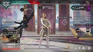 【Apex Legends】しれっとやるよ！姉崎視点【暇つぶし5】