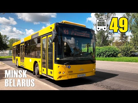 Bus #49 | Minina - Zheleznodorozhnaya - Shchorsa - Zhukova - Pushkina - Matusevicha - Glebki