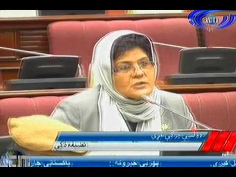 Ariana News 28 July 2012 - PASHTO