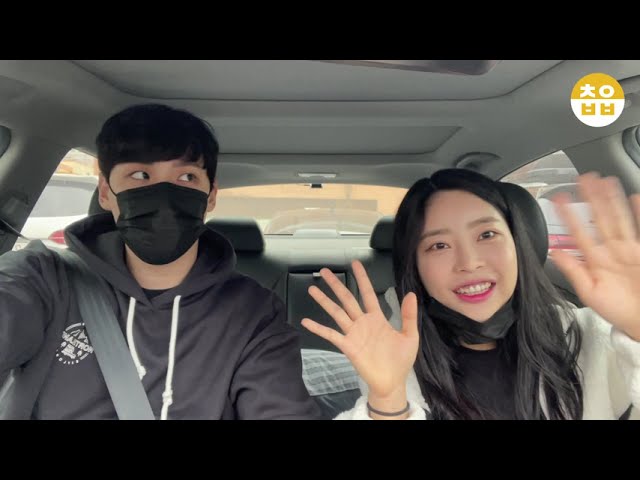 Kore'de 성별 Video Telaffuz