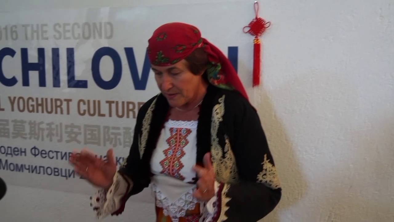 За четири дни родопското село Момчиловци беше столица на киселото мляко
