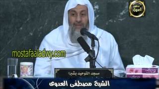 سورة الاسراء (11)من الآية المائة إلى نهاية السورة