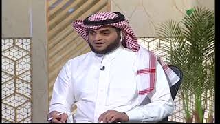 صورة #يستفتونك مع الشيخ د  سعد الخثلان |   6 / 9 / 1443هـ