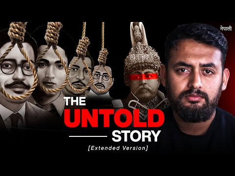 The Untold Story of Martyrs of Nepal (EXTENDED Version)