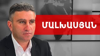 Եդինայա Ռոսսիյան աջակցում է Գյումրիում Մայր Հայաստանի ծրագրին. Դերենիկ Մալխասյան /// ԽՈՍՔԻ ԻՐԱՎՈՒՆՔ