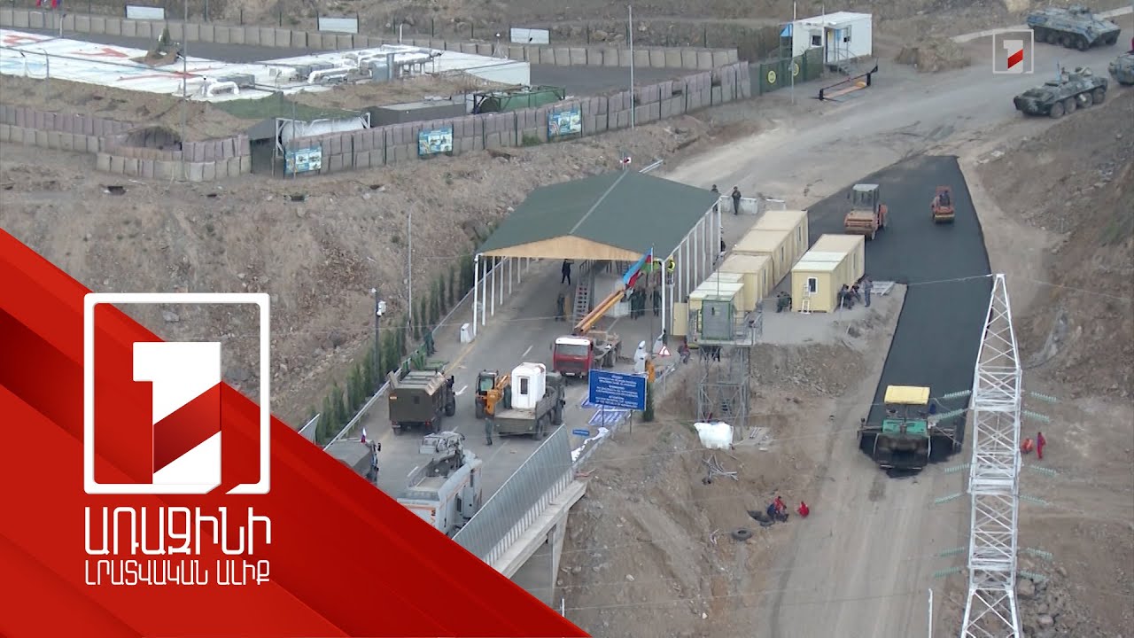 Անցակետը հակասում է զինադադարի համաձայնությանը. Կ. Կոլոննայի հասցեական հայտարարությունները Երևանում