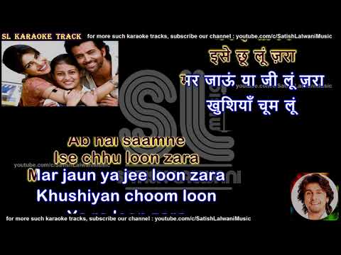 Abhi mujh mein kahin | clean karaoke with scrolling lyrics