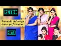 Kannada Old Songs Dance Dr Rajkumar Vishnuvardhan Ravichandran Hits Retro Style Karnataka