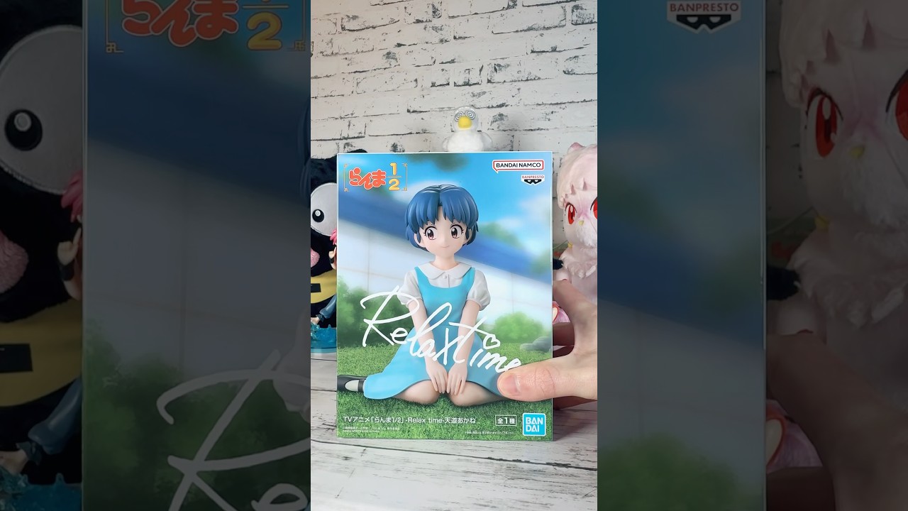 UNBOXING RANMA 1/2 FIGURE AKANE - RELAX TIME