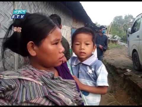 সাজেকে কমেনি হামের প্রকোপ | ETV News