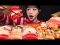 Tuna Salmon Egg Sushi Shrimp Tempura Mukbang ASMR
