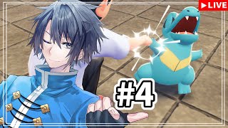 ネタバレ禁止【#ポケモンza 】＃４　ランク［W］戦前から！この戦いもゼッテー勝つ！【#vtuber 　#走弥ショウ】