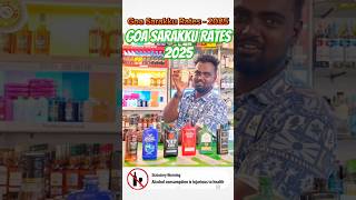 Download lagu Cheapest Sarakku in Goa #goa #goasarakku #goatrip #goabeach #traveltogether #liquor mp3