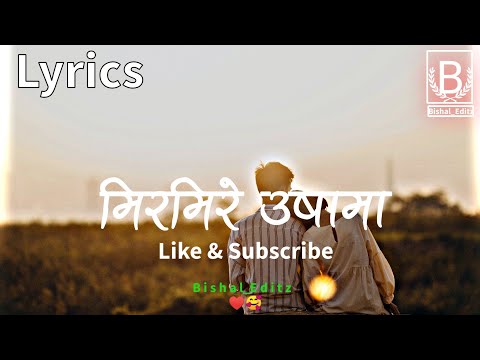 mirmire osama/authi satna aaunu nepali cover song 2023lyrics cover by Bishal Editz