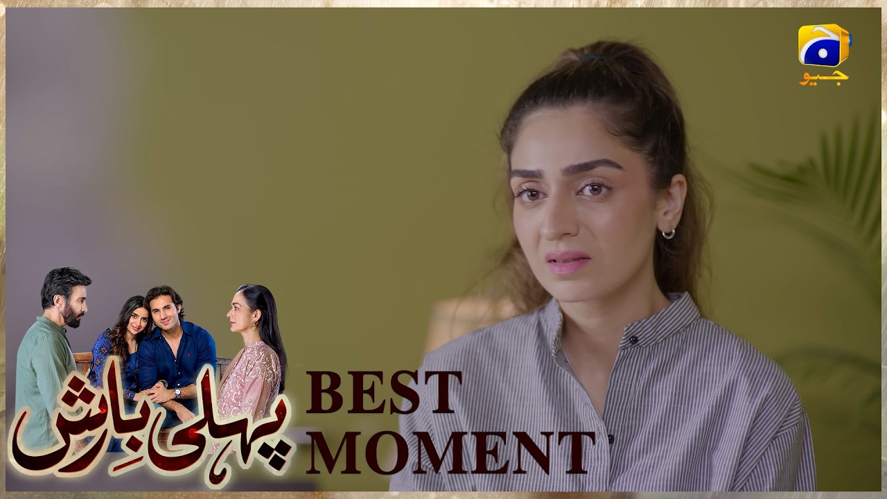 Pehli Barish Episode 23 | 𝐁𝐞𝐬𝐭 𝐌𝐨𝐦𝐞𝐧𝐭 𝟎𝟑 | Aijaz Aslam - Saboor Ali || Har Pal Geo