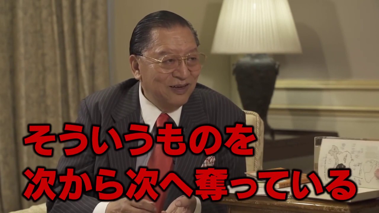 【藤井厳喜の第3期「日本再興戦略」第2弾】中華帝国論「チベット編」ゲスト講師：ペマ・ギャルポ先生〔2019年9月3日リリース開始〕9月15日迄限定の完成記念キャンペーン（1万円引き）URL付き