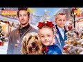 Daddy I M Your Lucky Star ReelShort Abandoned At 5 She Walked Into A Billionaire S Life