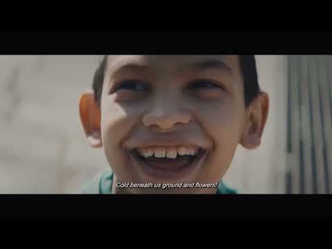 Neno Iliev - Sine kaj sine- (Имало едно време) Roma Neno Projekt