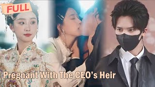[Multi Sub]Pregnant With The CEO’s Heir【Full】A hot night pregnant with the Billionaire Older Than Me