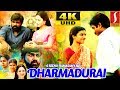 Malayalam Super Hit Movie Dharma Durai Vijay Sethupathi Tamannaah 4K Movie Malayalam UHD