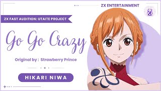 Download lagu [AUDITION] GO GO CRAZY by @StrawberryPrince || HIKARI NIWA mp3