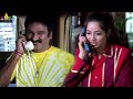 Evadi Gola Vaadidi Movie Scenes Krishna Bagawan Flirs With Housekeeping Girl Telugu Movie Comedy