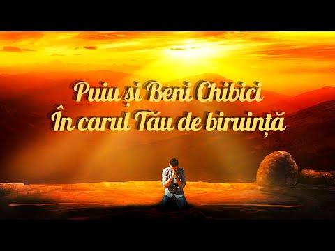 Puiu și Beni Chibici - În carul Tău de biruință (Official Lyric Video 2021)